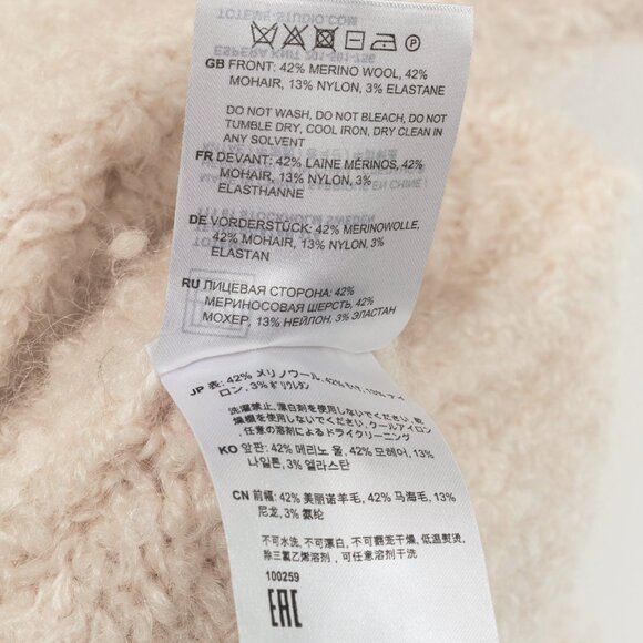 Toteme Espera Dune Merino Wool & Mohair Knit - Picture 9 of 9
